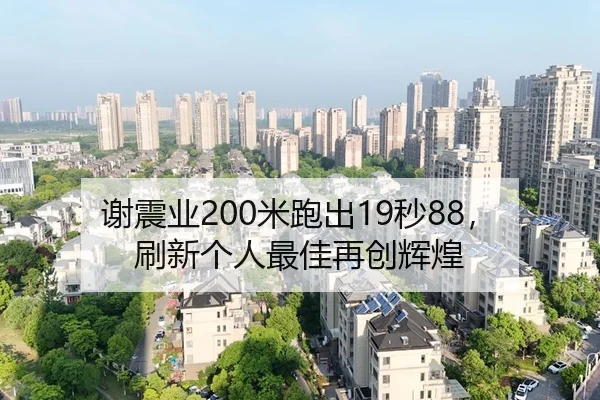 xie-zhen-ye-mi-pao-chu-miao-shua-xin-ge-ren-zui-jia-zai-chuang-hui-huang-2-179.jpg